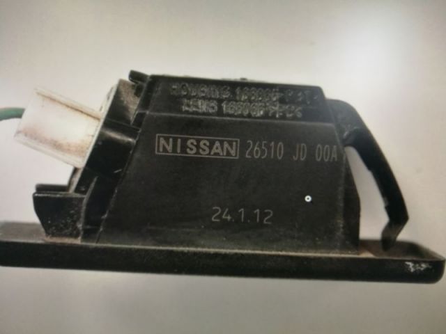 Nissan JUKE II (F16) wymiana żarówki tablica